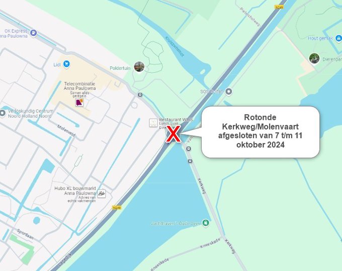 Rotonde Kerkweg/Molenvaart (N249) bij Anna Paulowna afgesloten van 7 t/m 11 oktober 2024 - gemeente Hollands Kroon Rotonde Kerkweg/Molenvaart (N249) bij Anna Paulowna afgesloten van 7 t/m 11 oktober 2024 - gemeente Hollands Kroon